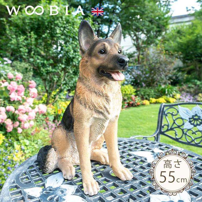 犬 置物 ガーデニング 雑貨 ガーデン オーナメント オブジェ