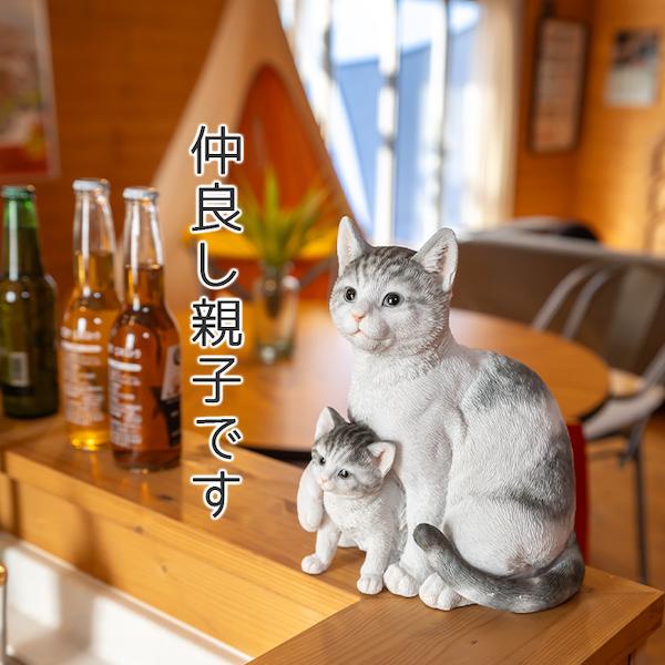 猫 置物 ガーデニング 雑貨 ガーデン オーナメント オブジェ