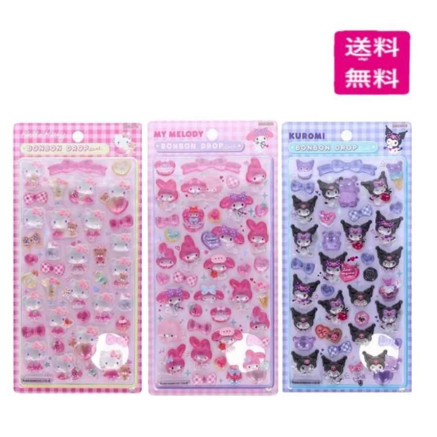 サンスター文具 ボンボンドロップシール ハローキティ ピンク・マイ