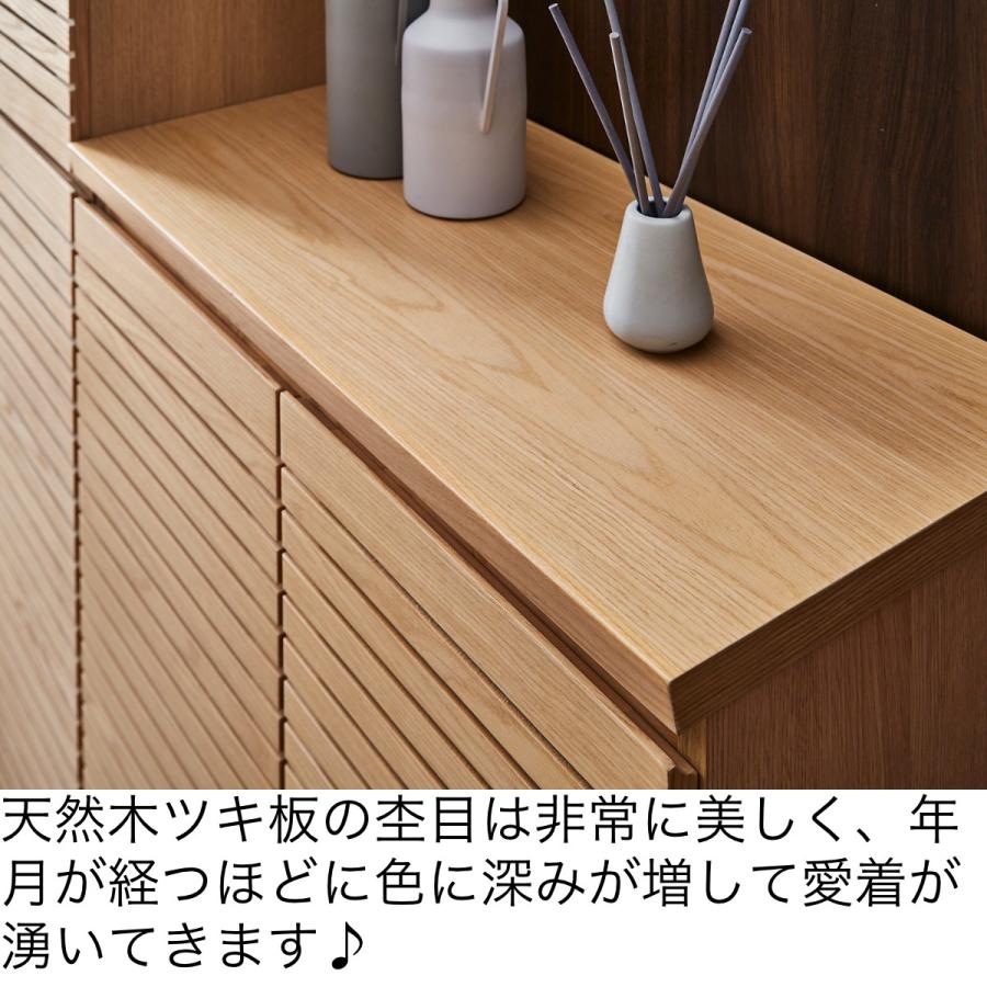 玄関家具 下駄箱 シューズボックス おしゃれ 靴棚 薄型 収納 スリム 幅