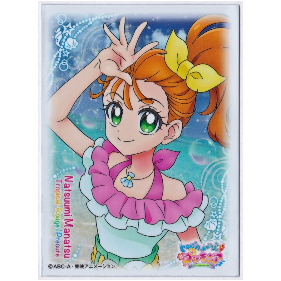 エンスカイ トロピカル〜ジュプリキュア キャラクタースリーブ 夏海ま