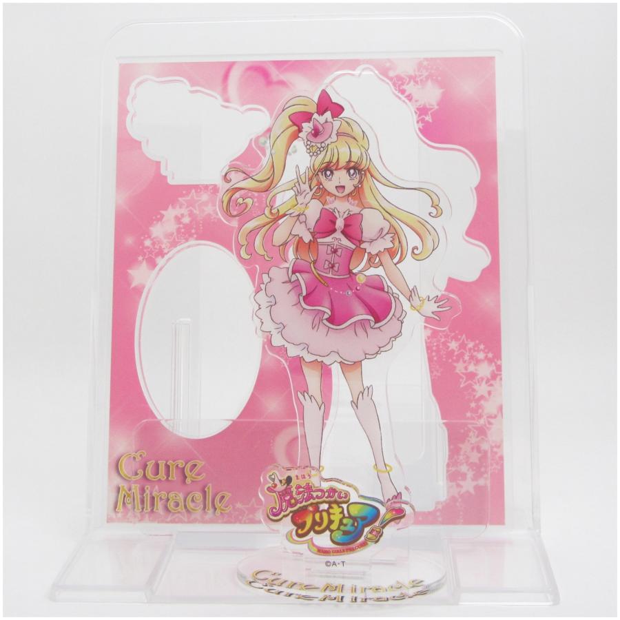 魔法つかいプリキュア アクリルスタンド キュアミラクル プリキュア