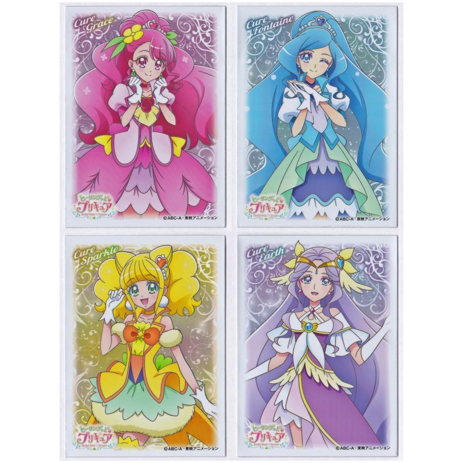 エンスカイ ヒーリングっどプリキュア キャラクタースリーブ キュア