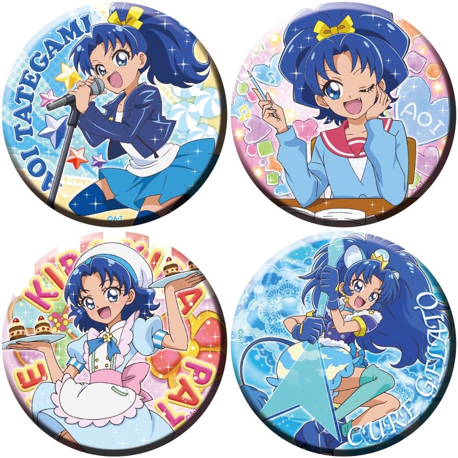 キラキラプリキュアアラモード キラキラドでか缶バッジ 1BOX : H