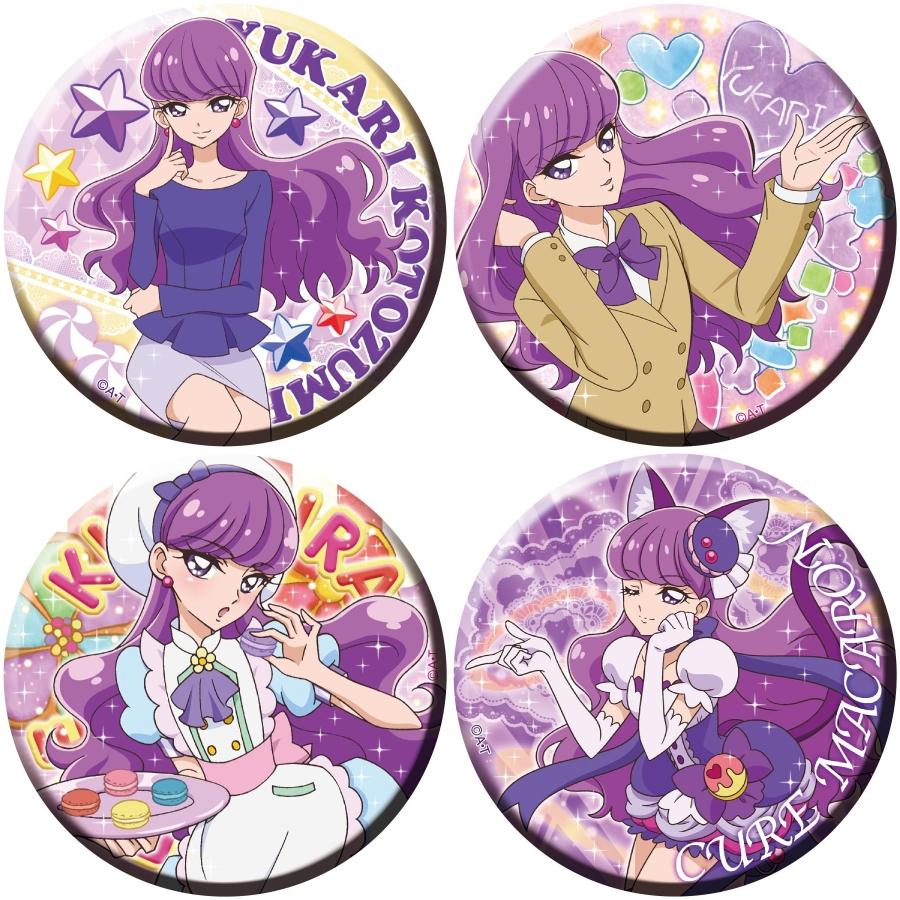 キラキラプリキュアアラモード キラキラドでか缶バッジ 1BOX : H