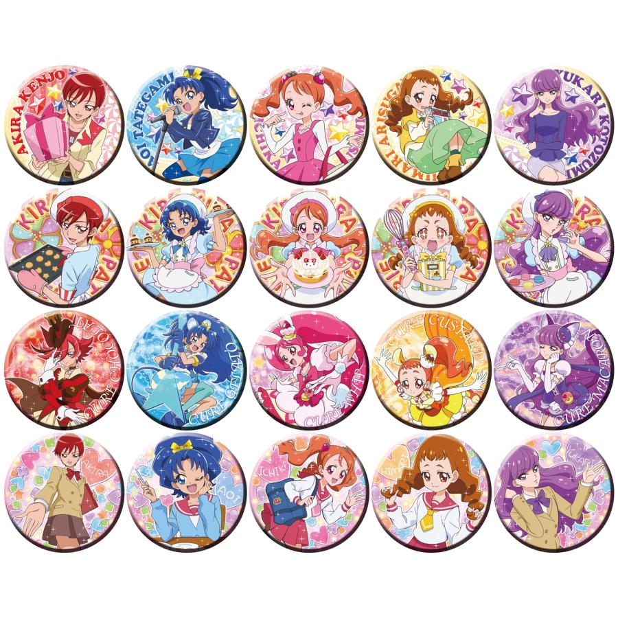 キラキラプリキュアアラモード キラキラドでか缶バッジ 1BOX : H