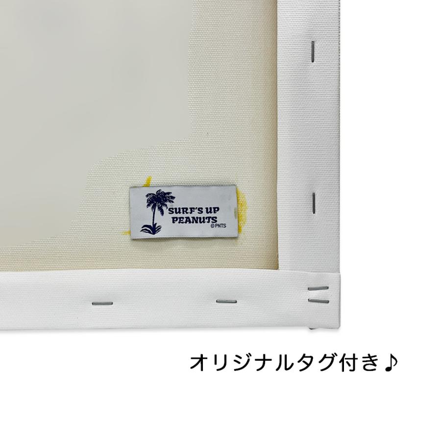 SNOOPY（スヌーピー） ハワイ限定 ハワイ直輸入 日焼けスヌーピー