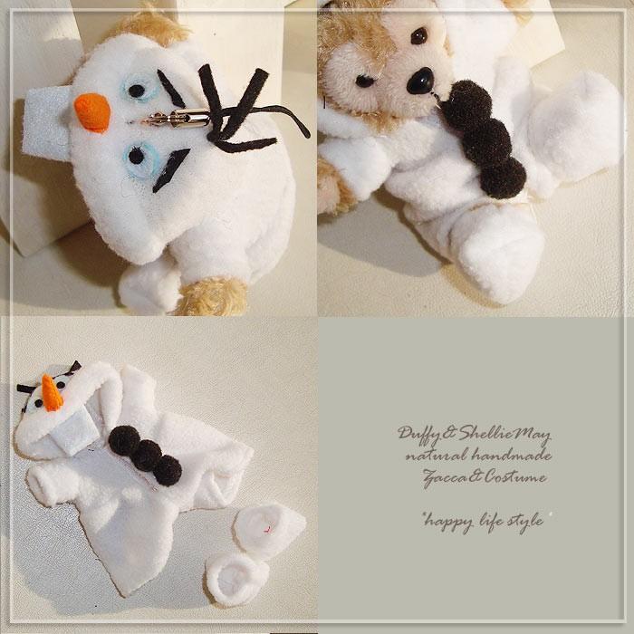 Disney（ディズニー） ダッフィー*シェリーメイコスチューム・おすわり