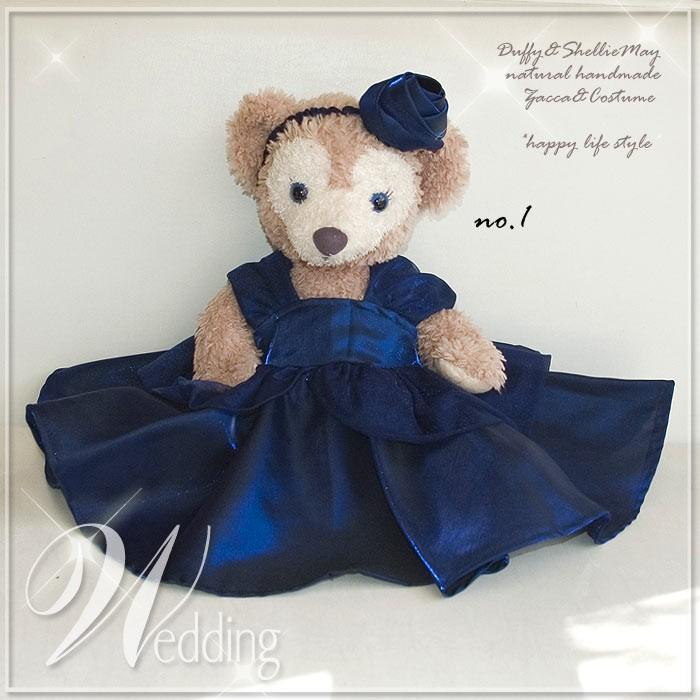 Disney（ディズニー） ウエルカムドール・ウェルカムベアに ダッフィー