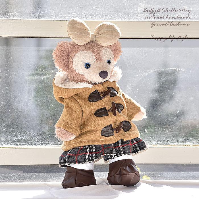 ゆうパケットOK】ダッフィー*シェリーメイコスチューム☆Sサイズ43cm