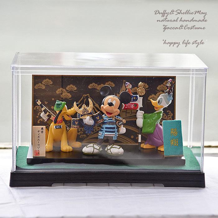 五月人形】【コンパクト】【兜】ケース入り！ミッキー プルート