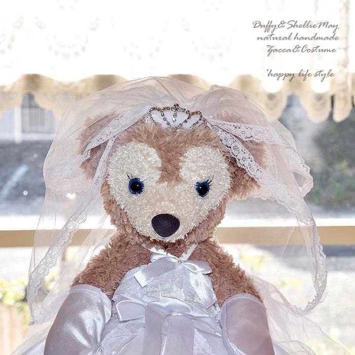 Disney（ディズニー） ダッフィー シェリーメイ ウエルカムベア 結婚式