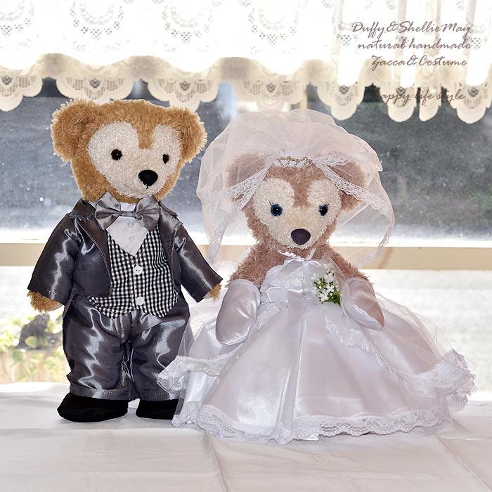 Disney（ディズニー） ダッフィー シェリーメイ ウエルカムベア 結婚式