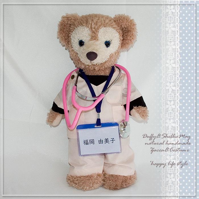 Disney（ディズニー） 【刺繍なしは即納】名入れ刺繍OK ダッフィー