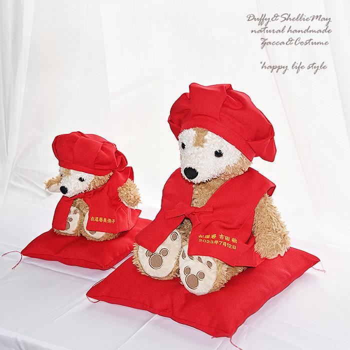 Disney（ディズニー） 【刺繍なしは即納】【ぬいぐるみセット】古希