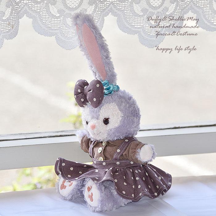 ゆうパケットOK！】ステラルーコスチューム☆ハンドパペットサイズ