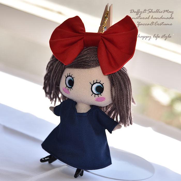 Disney（ディズニー） ILEMER（イルメール）コスチューム 魔女の宅急便