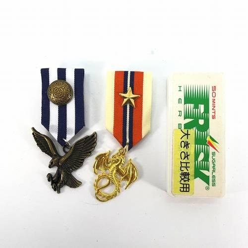 バッジ ミリタリー 勲章 2個セット イーグルと西洋のドラゴン ci21 ck5