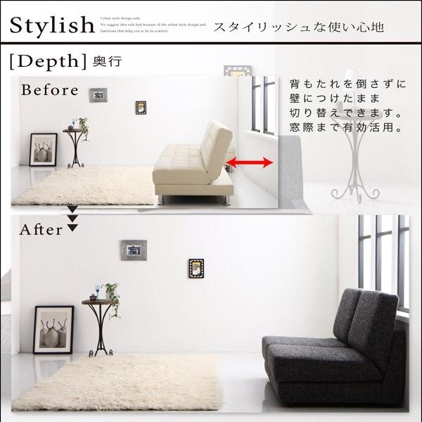 ソファーベッド セミダブル 2人掛け 120cm おしゃれ ソファベッド