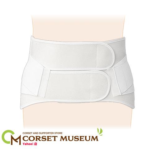 ALCARE（アルケア） 腰痛ベルト 腰 ベルト コルセット 医療用 医療