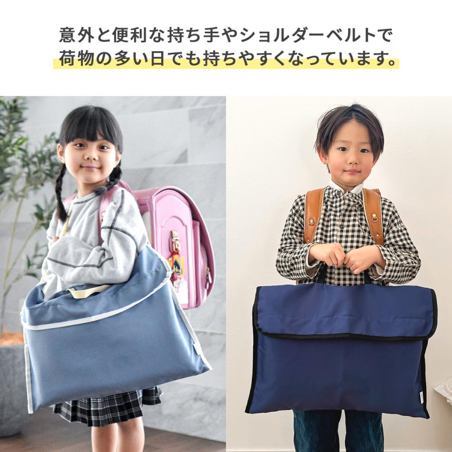 Hariti（ハーリティー） 防災頭巾 カバー 防災頭巾カバー 防災ずきん