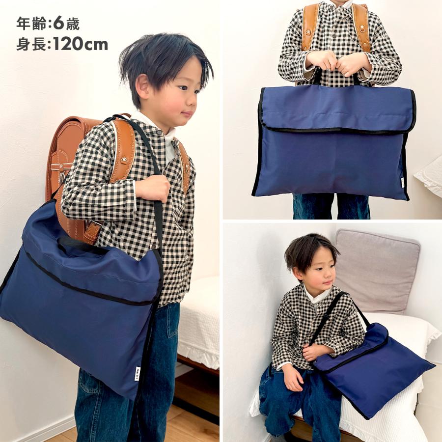 Hariti（ハーリティー） 防災頭巾 カバー 防災頭巾カバー 防災ずきん