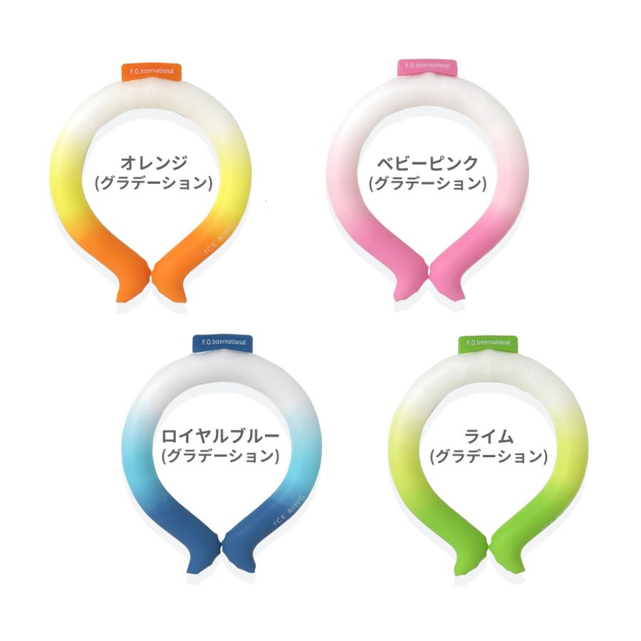 ICE RING（アイスリング） SUO 子供 キッズ S ネッククーラー クール