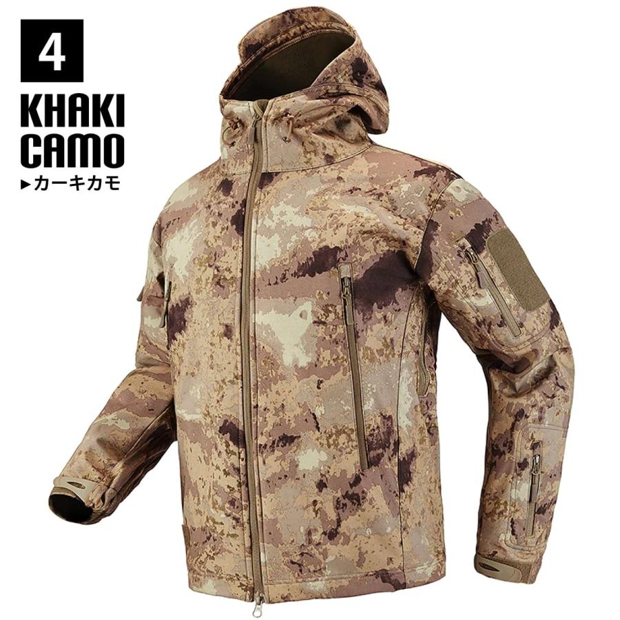 送料無料!】全16色 8サイズ 迷彩柄 メンズ ウォータープルーフ