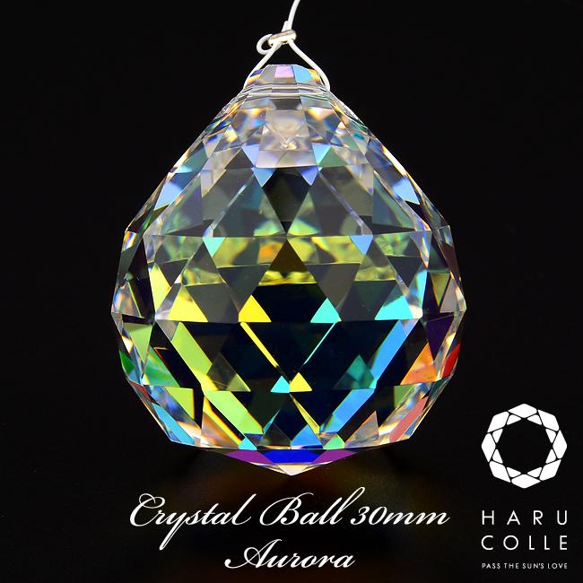 開運 サンキャッチャー 30mm（オーロラ）1個 | クリスタルガラス