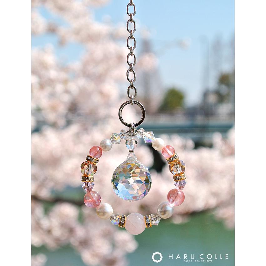 開運 サンキャッチャー リングアミュレット 恋愛運 | クリスタル