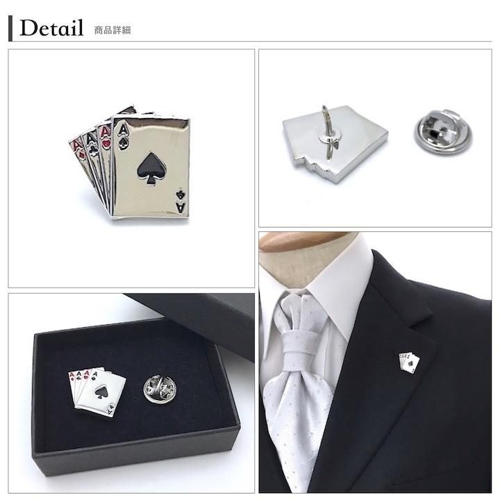 ブローチ メンズ タックピン トランプ モチーフ ラペルピン ピン