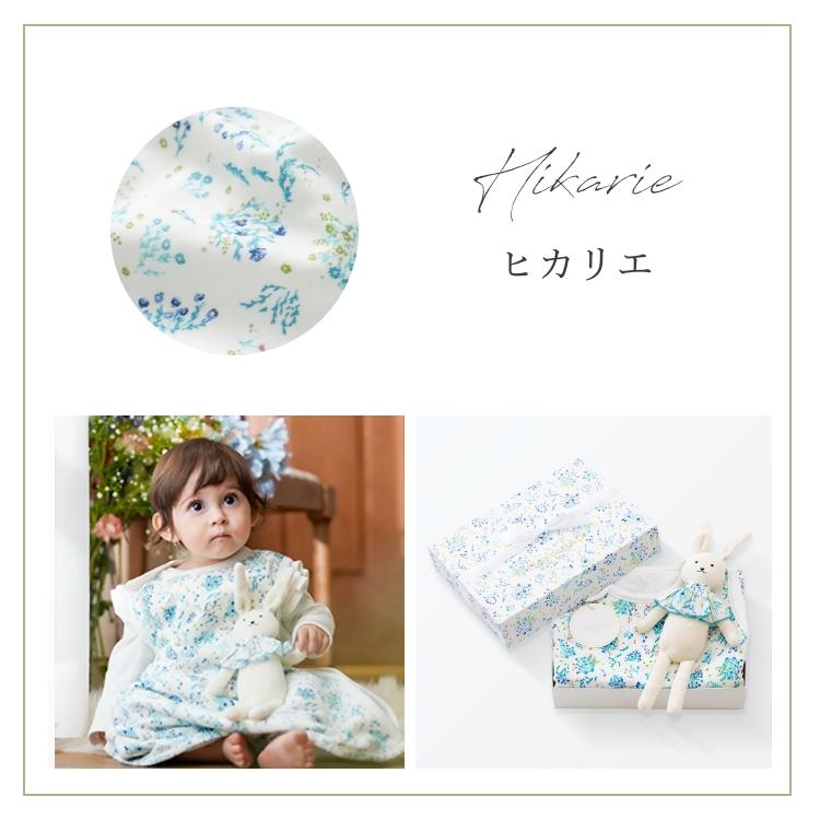 出産祝い ギフトセット おやすみお友だちセット スリーパー うさぎの