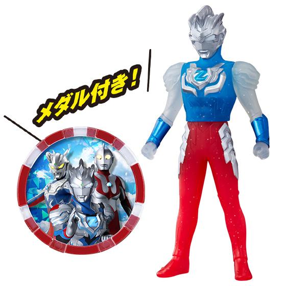 BANDAI（バンダイ） 【限定】ウルトラマンZ アルファエッジ スペシャル