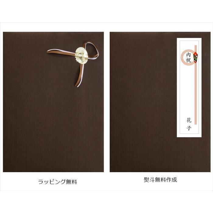 RALPH LAUREN HOME（ラルフ ローレン ホーム） ラルフローレン ハーフ