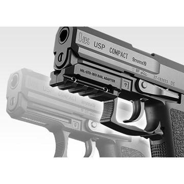 TOKYO MARUI（東京マルイ） H&K USP コンパクト ガスブローバック