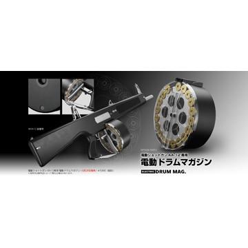 TOKYO MARUI（東京マルイ） AA-12 / SGR-12 ドラムマガジン 電動