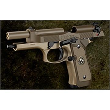 TOKYO MARUI（東京マルイ） サムライエッジ スペシャルカラー