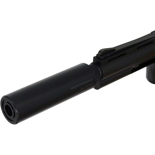 タナカワークス シティハンター 冴羽りょう コルト パイソン