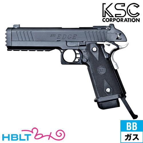 KSC STI ストライクガン システム7 スライドHW ガスブローバック 本体