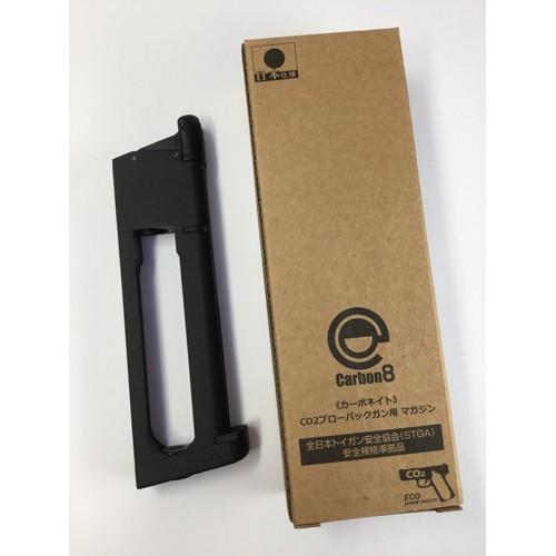 Carbon8 CO2ブローバック用マガジン M45 シリーズ 用（26連 ブラック
