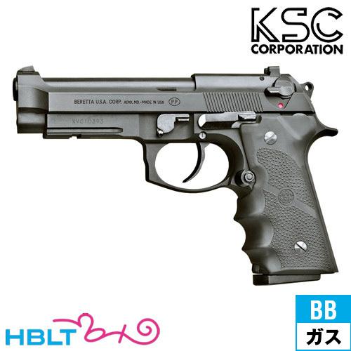 KSC M92 バーテック HW ホーググリップ スペシャル ガスブローバック