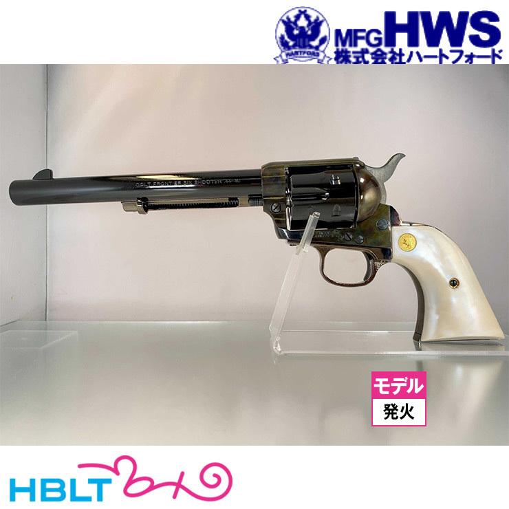 Hartford（ハートフォード） Colt SAA.45 メッキケースハードン