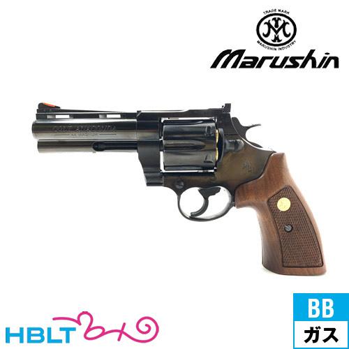 マルシン工業 マルシン コルト アナコンダ リアルXカート 木製グリップ