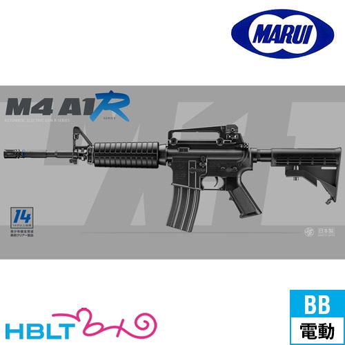 TOKYO MARUI（東京マルイ） R14 電動ガン M4A1 R : HBLT - 通販