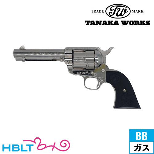 タナカワークス Colt SAA.45 2nd ペガサス2 ABS ニッケル フィニッシュ