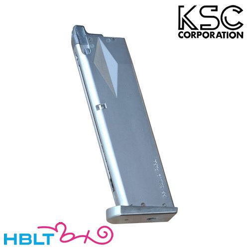 KSC ガスブローバック用 マガジン ソードカトラス 用｜G928 : HBLT