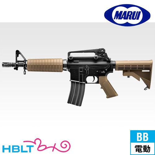 TOKYO MARUI（東京マルイ） M933コマンド スタンダード電動ガン : HBLT