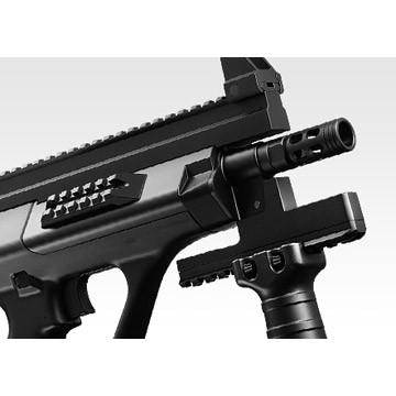 TOKYO MARUI（東京マルイ） ステアー HC ハイサイクル電動ガン : HBLT