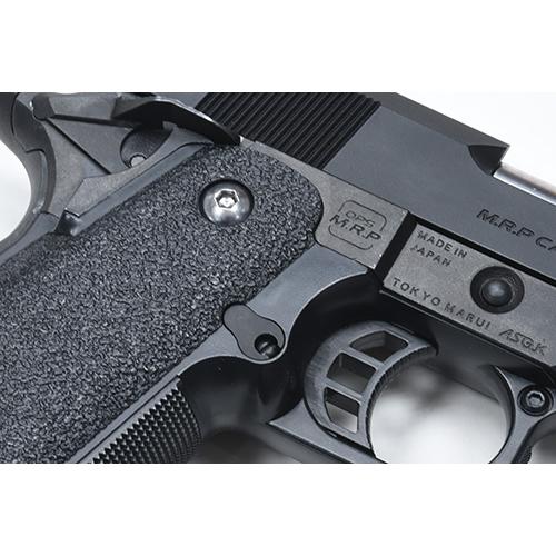 ガーダー マガジンキャッチ 東京マルイ ガスブロ ハイキャパ 用