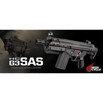TOKYO MARUI（東京マルイ） バッテリーセット H&K G3 SAS HC ハイ